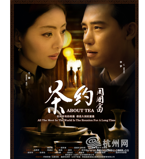 北京邮电大学世纪学院毕业证制作